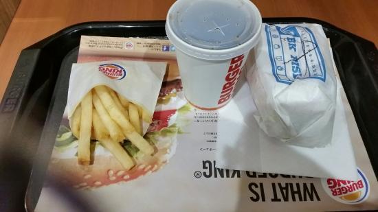 Burger King Asakusabashi Higashiguchiekimae
